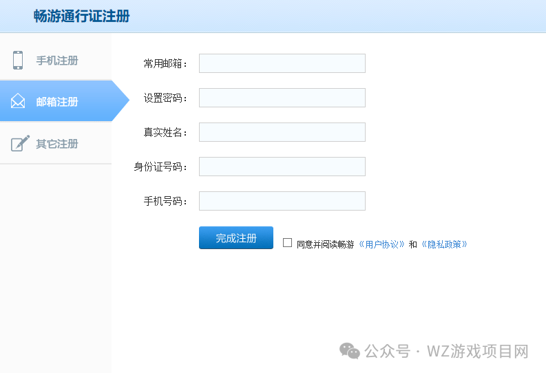 适合单人挂机搬砖的游戏，附带攻略，每天200+，干货满满！