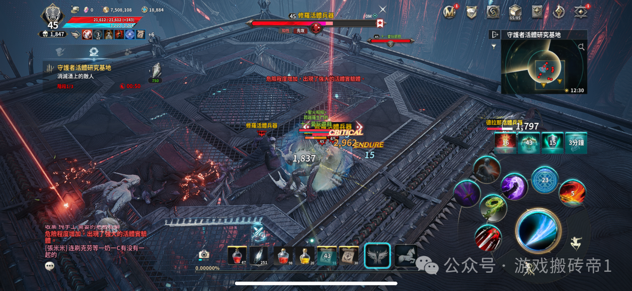 《永恒之塔2》现阶段搬砖状况,新手还适合入坑吗?