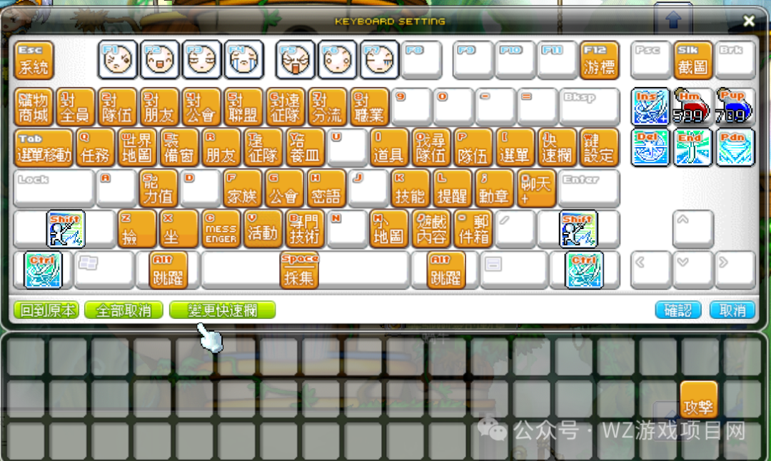 免费游戏搬砖项目推荐，《冒险岛枫星》搬砖保姆级教程