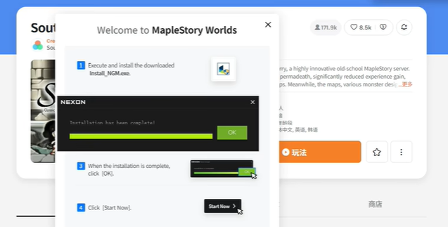 【游赚观察10/30】尤弥尔国际服白嫖号搬砖问题很大!熊猫人前夕版本今日上线!冒险岛重制版最新消息!决战11区情况~