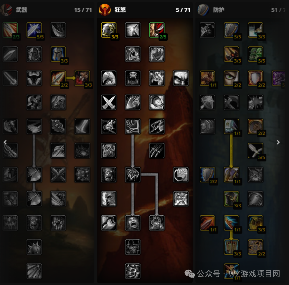 《魔兽世界》时光服搬砖教学，适合新手搬砖实战攻略