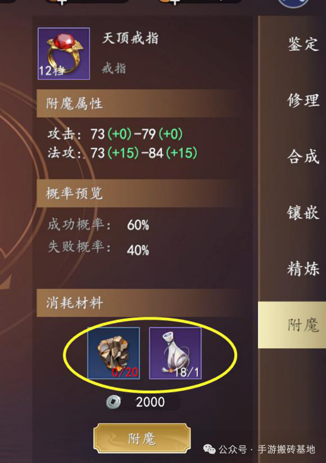 搬砖手游推荐,低门槛可挂机,三端互通自由交易,上手简单稳定吃肉!