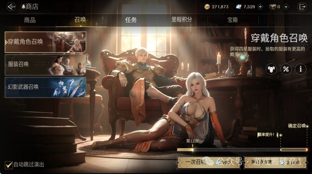 2025年下半年最强黑马手游《建筑师》,游戏开服玩法砖点汇总