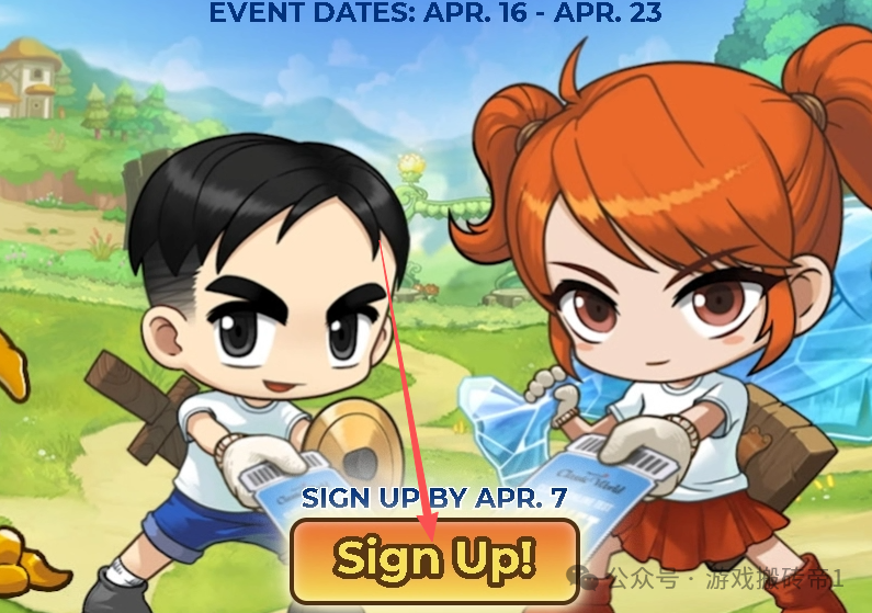 今年绝对不可错过的一款游戏，冒险岛怀旧服内测资格已开抢！手把手教你注册申请，人人都有机会！