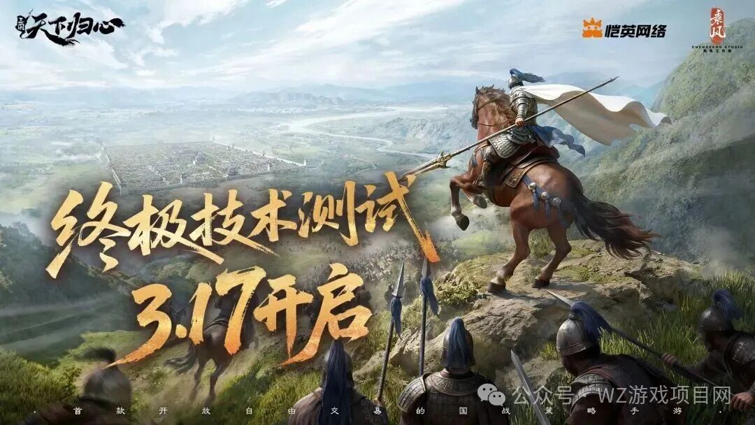 2026上半年游戏搬砖项目，新增10款自由交易手游，搬砖老玩家绝对不能错过
