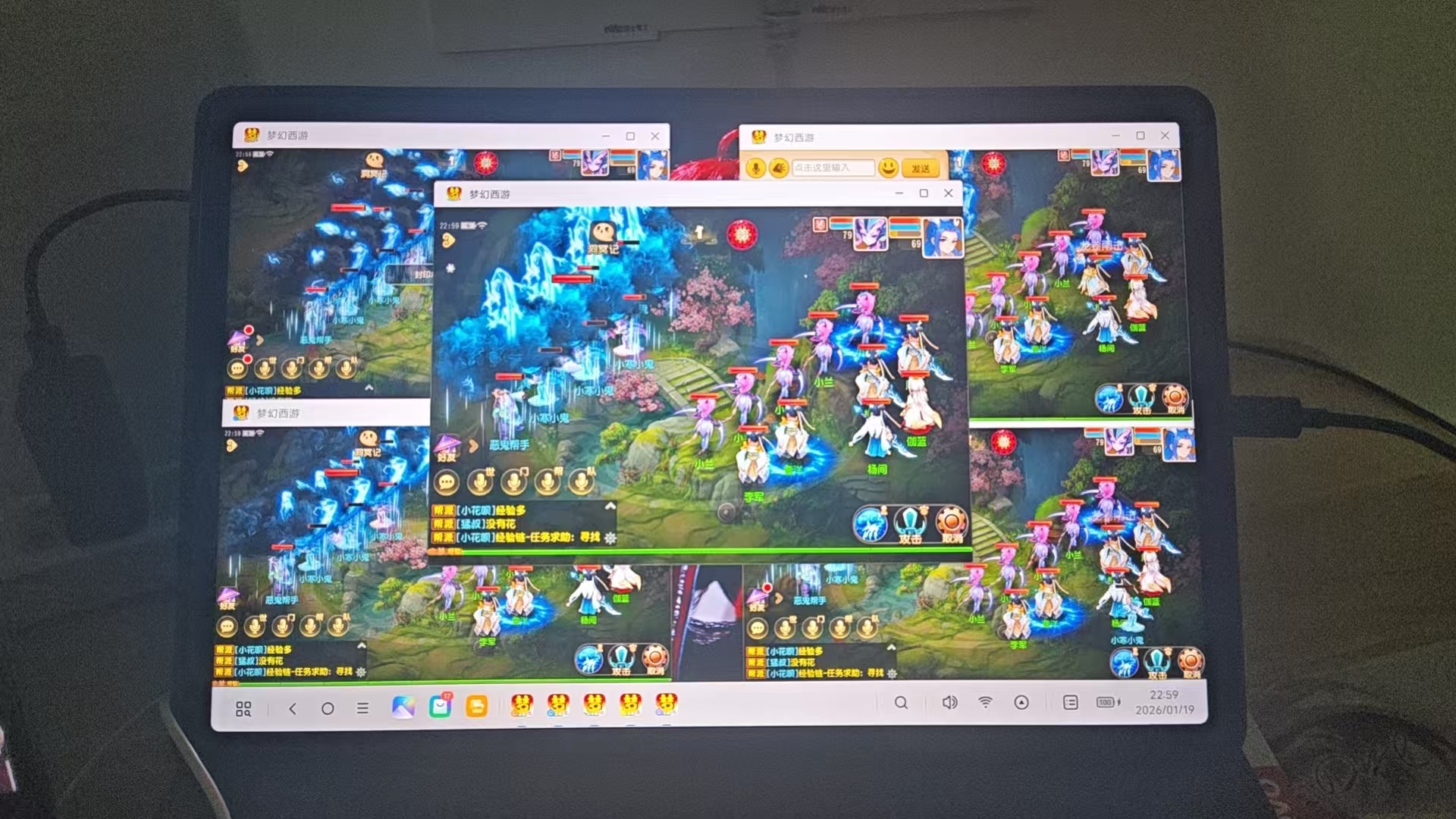 《梦幻西游手游》轻享服搬砖攻略合集，梦幻西游手游新区第二天保姆级攻略