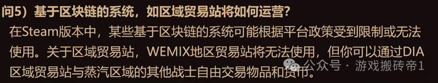 四月两款重磅搬砖游戏,热门大ip和已经验证过的大肉!