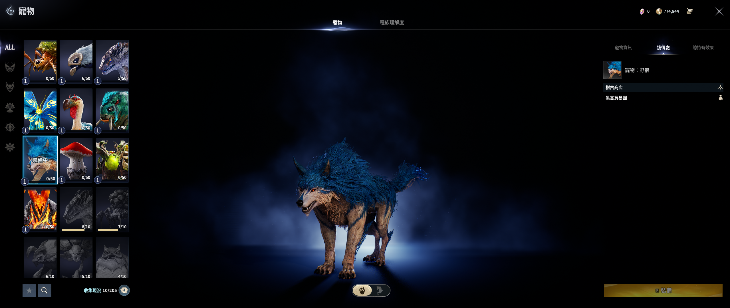 《永恒之塔2》几个开荒小技巧，少走弯路快人一步