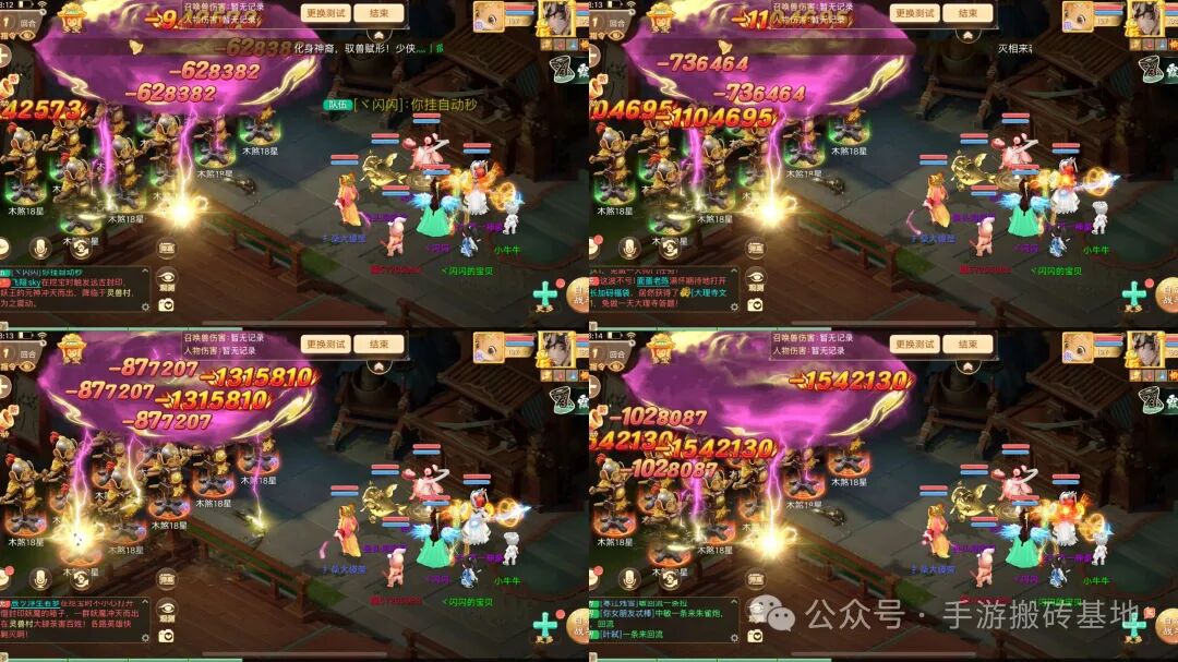 2025最适合搬砖能搞钱的养老手游盘点!多款适合上班族挂机赚钱的游戏推荐