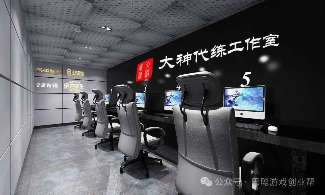 游戏陪玩代练工作室的现状以及未来的转型出路