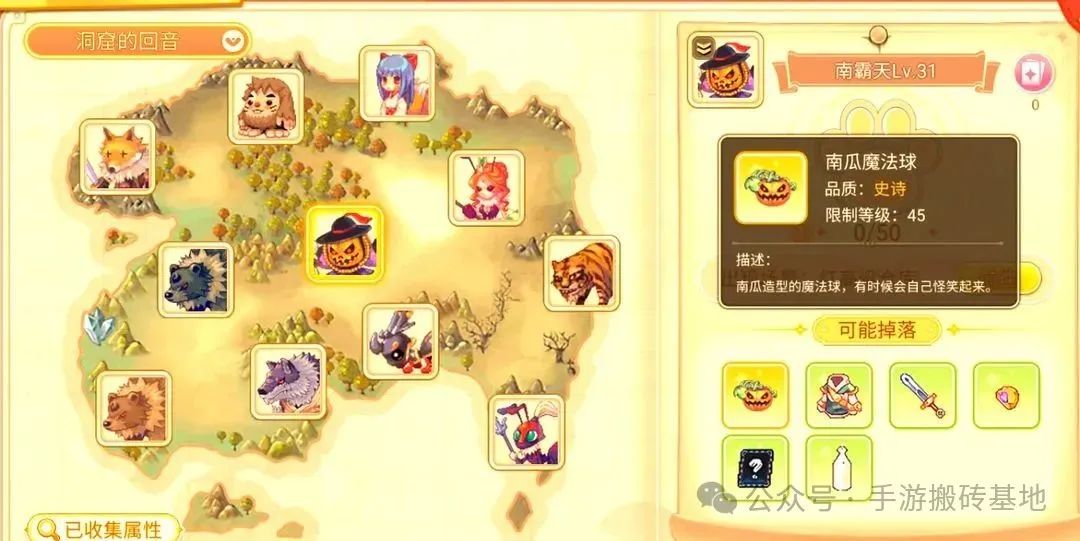 可以挂机的搬砖手机游戏，《永恒岛高清重制版》爆装备自由交易的手游