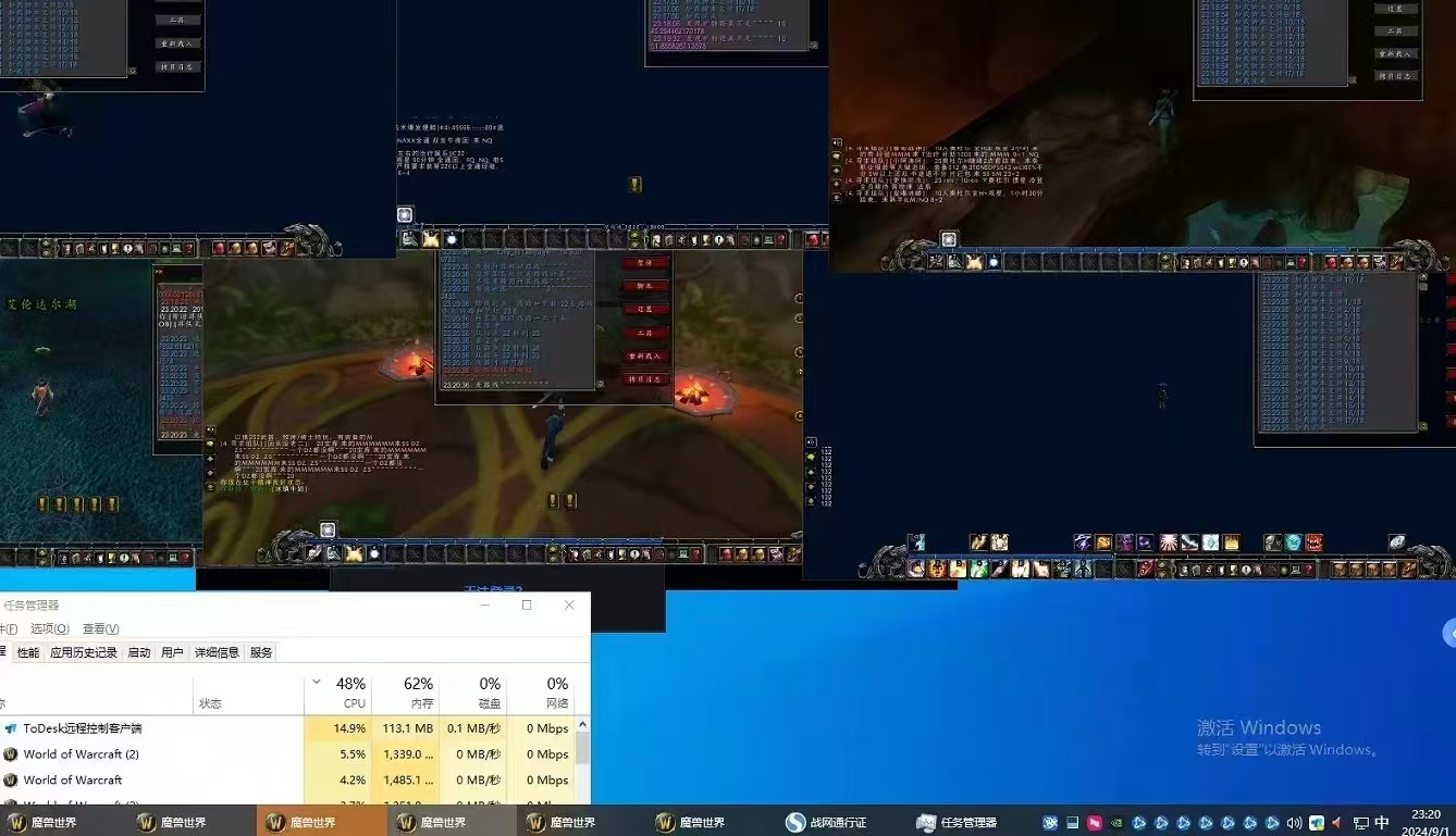 2024年9月份游戏搬砖资讯,机会都是留给有准备得人,搬砖游戏早知道早吃肉