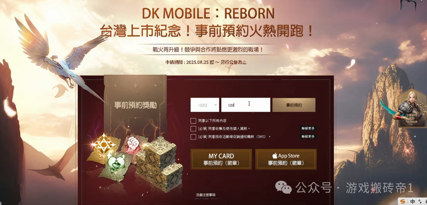 四款搬砖新游爆料!韩服、国际服全面开启,搬砖党速看!