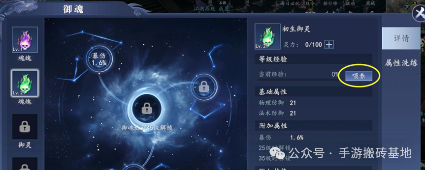 搬砖手游推荐,低门槛可挂机,三端互通自由交易,上手简单稳定吃肉!