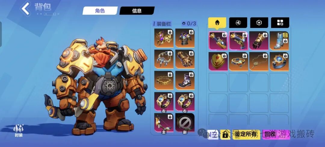 《火炬之光无限》新手搬砖攻略，手把手教你怎么玩