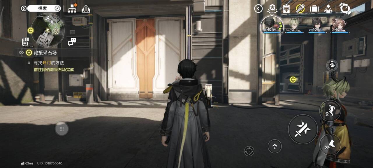 《明日方舟终末地》新手攻略：前期开荒流程指南