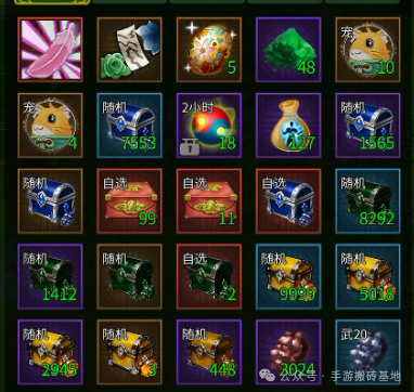 自带挂机能搬砖的手游,单号5米起步,想玩想搬的都赶紧来!