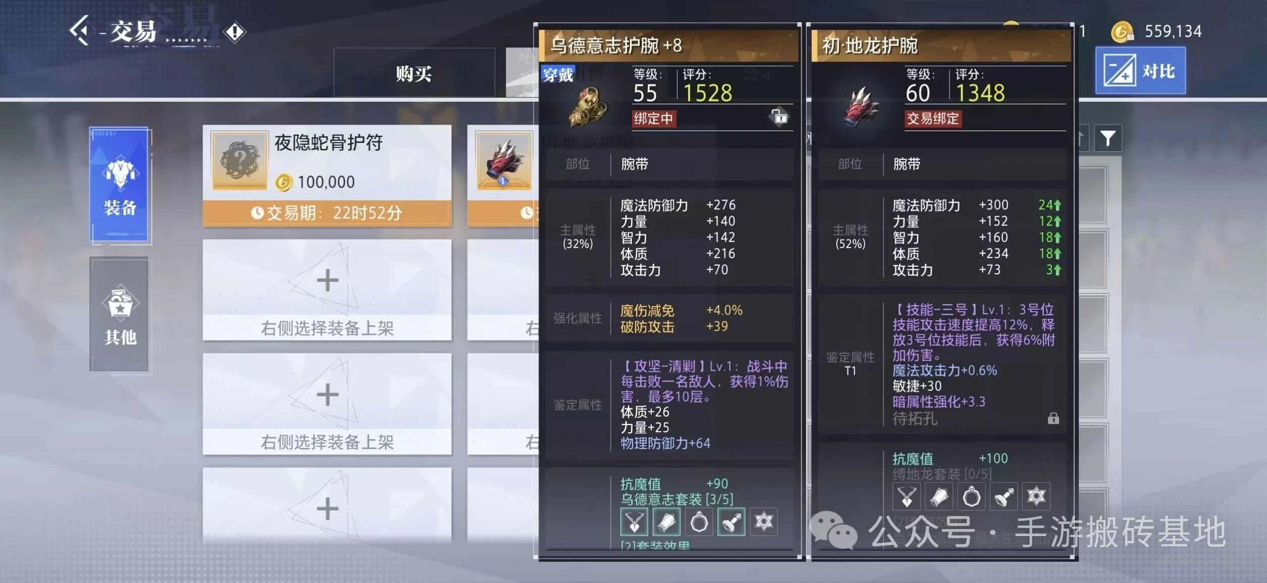 非常好搬的手游一天150,速度来有肉!