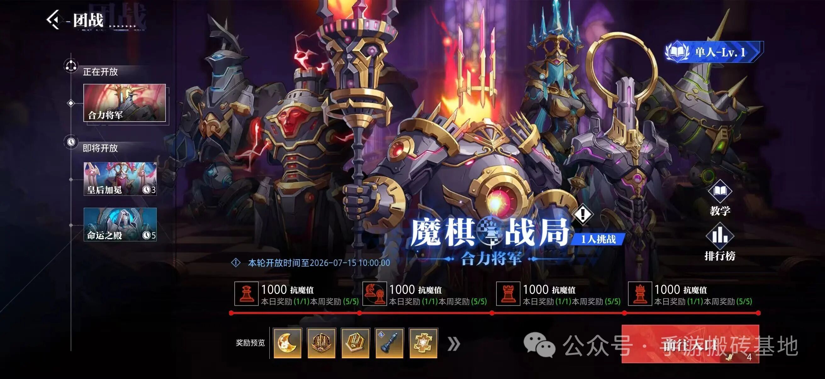 非常好搬的手游一天150,速度来有肉!