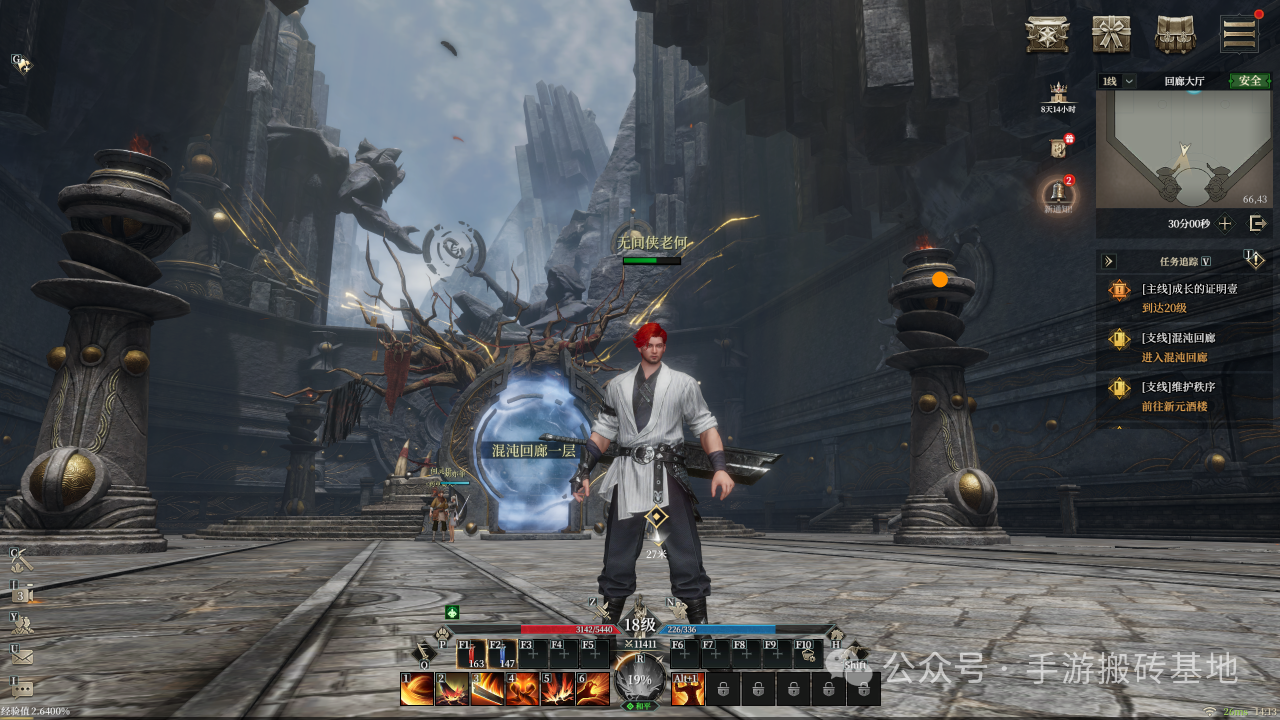 全新武侠手游《烽烟》今日首测，可以搬砖自由交易