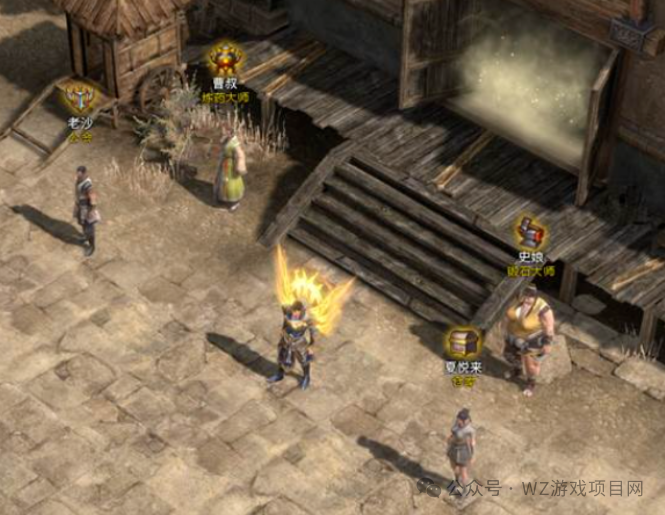 《传奇永恒》搬砖打宝攻略,十周年大服新手回归必学