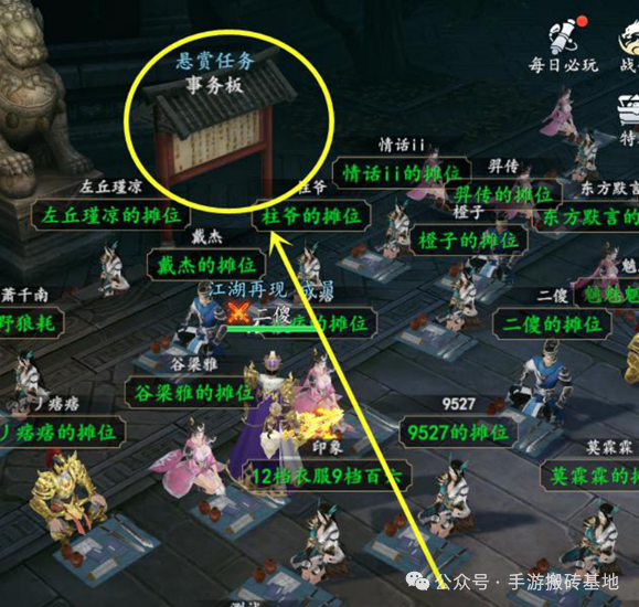 搬砖手游推荐,低门槛可挂机,三端互通自由交易,上手简单稳定吃肉!