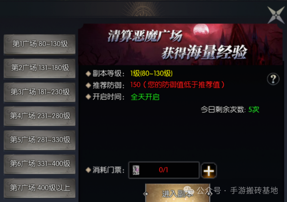 《星际来袭》搬砖打金攻略,边游边玩边赚钱