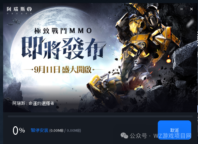 【25年9月游戏搬砖计划】下半年想“吃肉”?盯紧这几款搬砖游戏就够了!