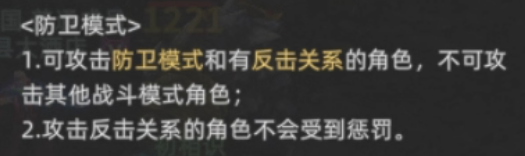 【诺亚传说-口袋版】手游保姆级全套攻略(搬砖玩法篇)