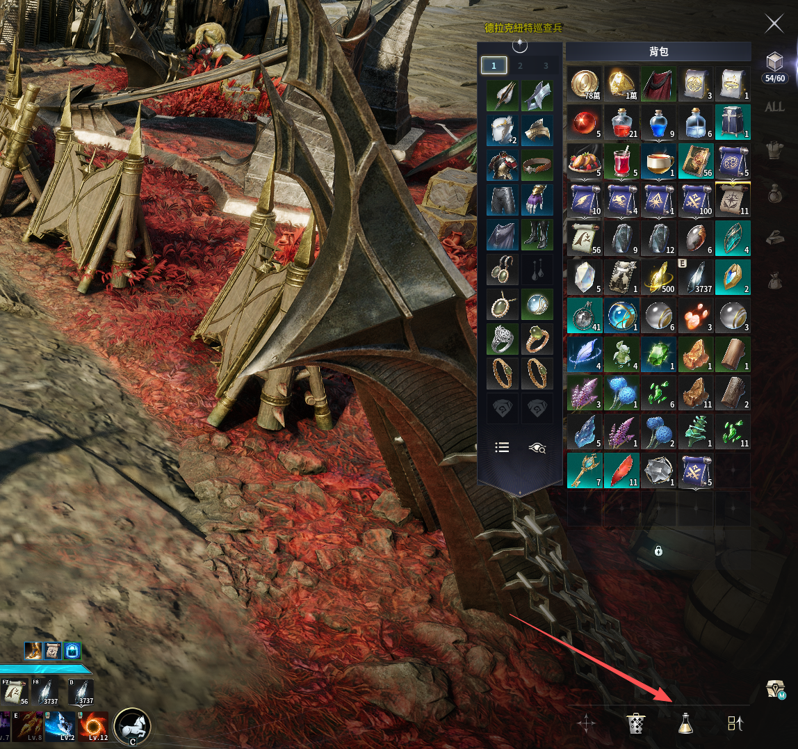 《永恒之塔2》几个开荒小技巧，少走弯路快人一步