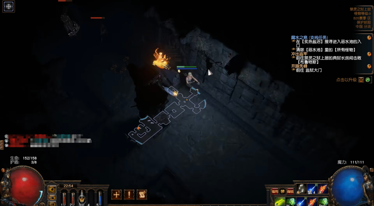 《流放之路1》新手搬砖攻略