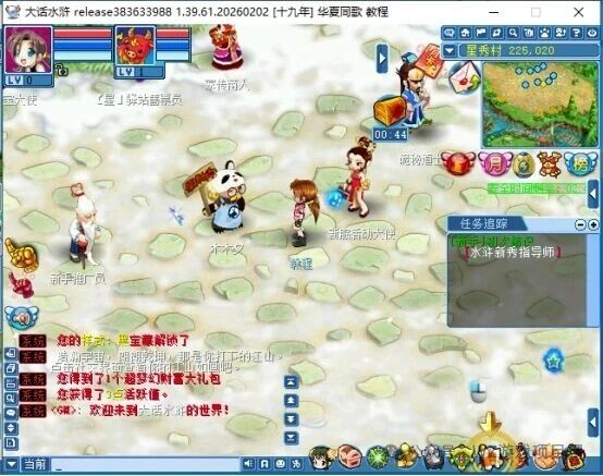 适合单人挂机搬砖的游戏，附带攻略，每天200+，干货满满！