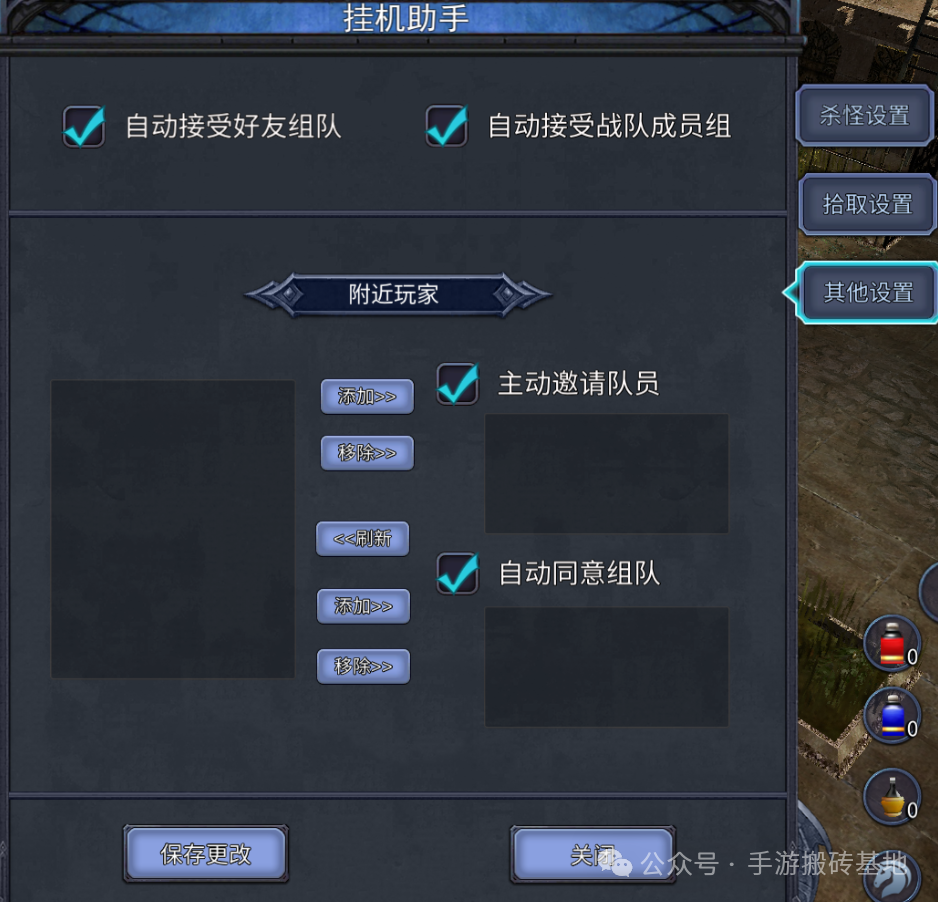 自动挂机小白就能搬砖的手游，可以自由交易，装备材料都可换钱