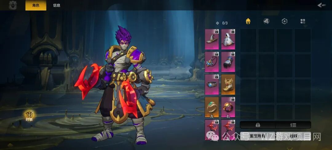 《火炬之光：无限》零基础搬砖指南，SS12赛季4月17日上线！