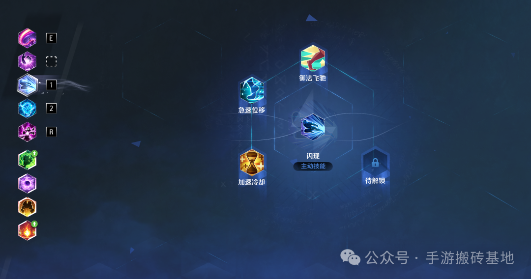 《火炬之光》专家服搬砖注意事项