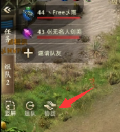 【诺亚传说-口袋版】手游保姆级全套攻略(起号任务注意事项)