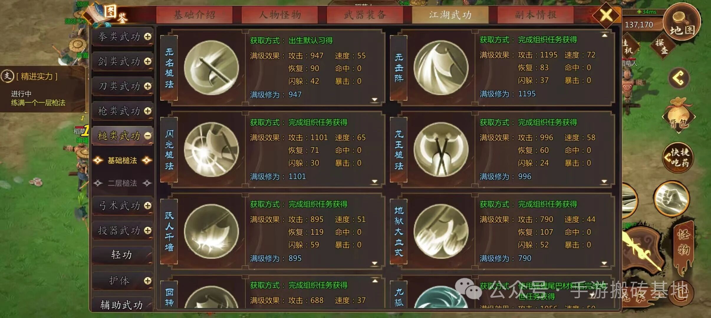 这手游无敌了,没有月卡,不差老板,可以无脑冲