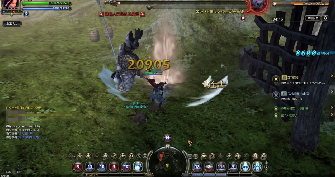 《龙之谷怀旧服》40级版本搬砖攻略,老玩家闭眼冲!