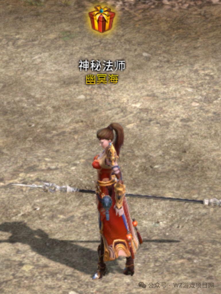 《传奇永恒》搬砖打宝攻略,十周年大服新手回归必学