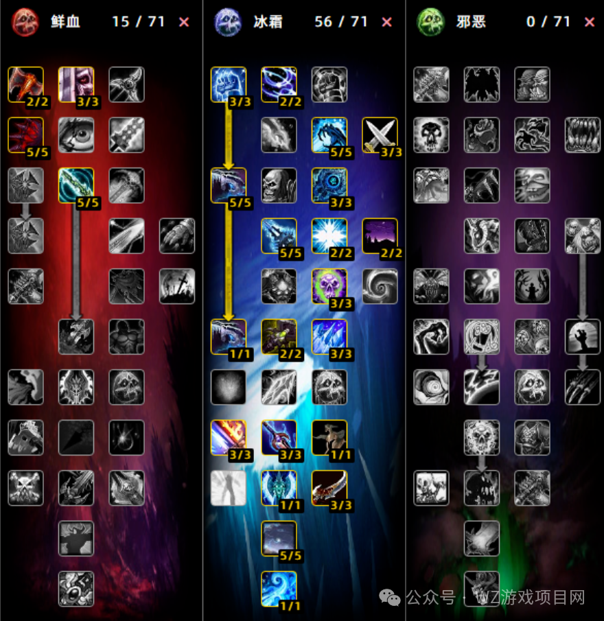 《魔兽世界》时光服搬砖教学，适合新手搬砖实战攻略