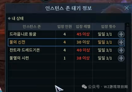 免费游戏自带挂机功能,《永恒之塔重置版》搬砖单机一天60+