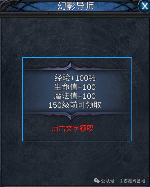 自动挂机小白就能搬砖的手游，可以自由交易，装备材料都可换钱