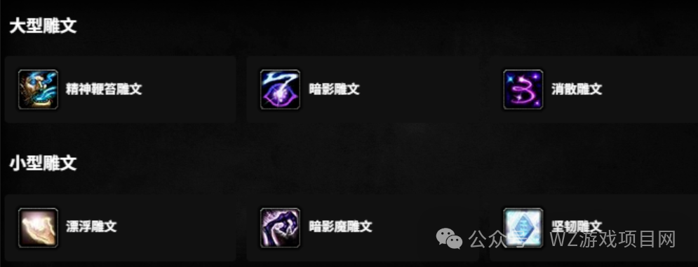 《魔兽世界》时光服搬砖教学，适合新手搬砖实战攻略