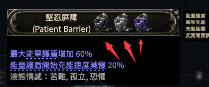 【流放之路2】流放之路降临全攻略,新手异界前常规操作小知识