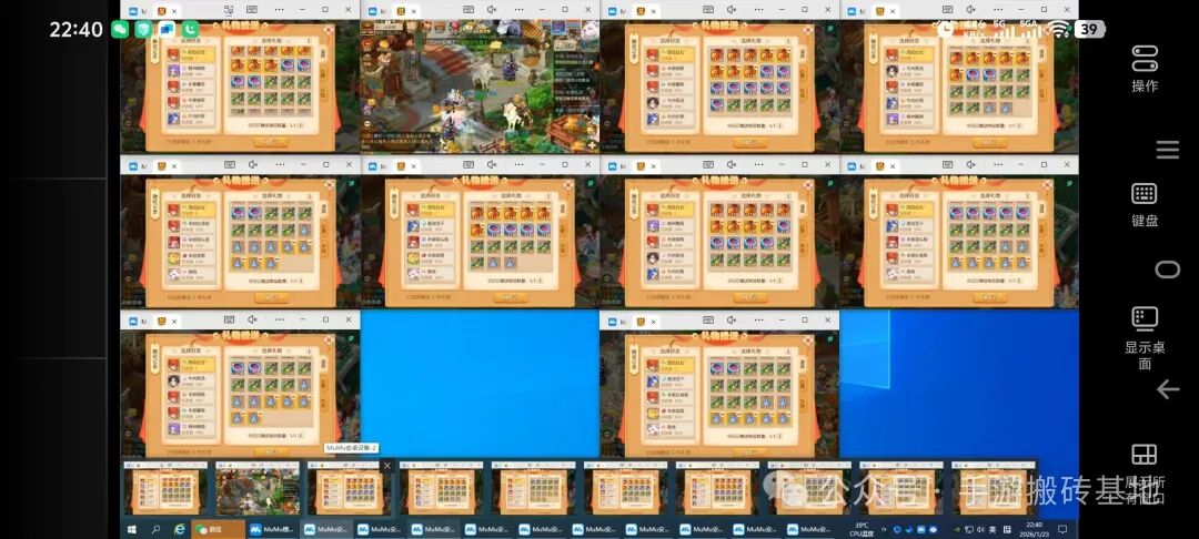 年前最靠谱搬砖手游：4款挂机类+1款半自动手游，稳定且好上手！