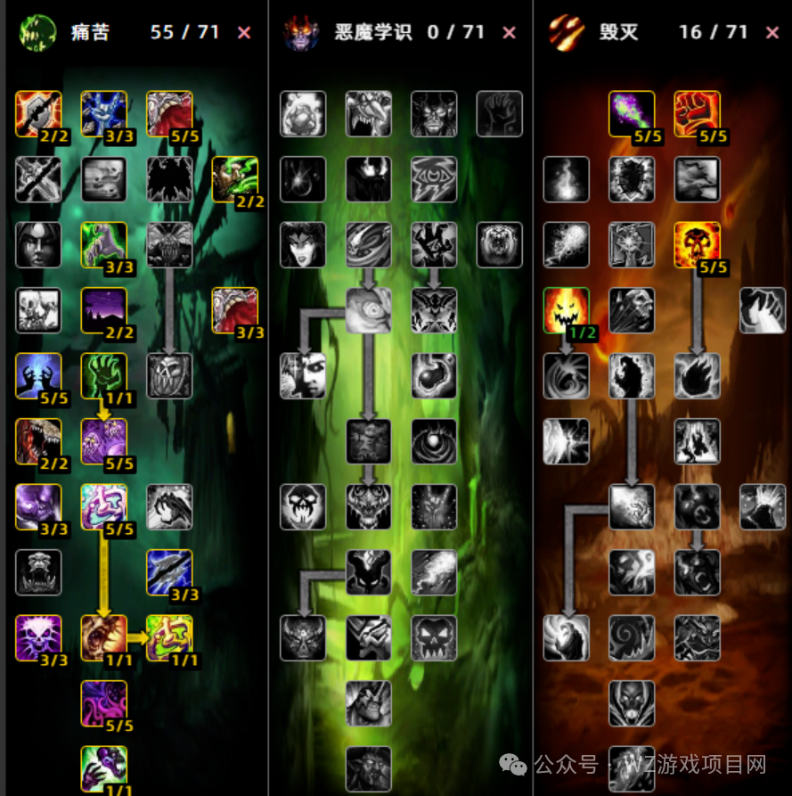 《魔兽世界》时光服搬砖教学，适合新手搬砖实战攻略