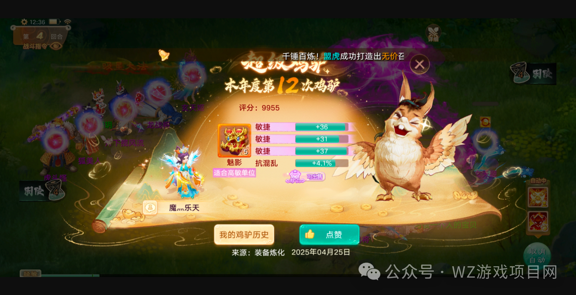 长期稳定搬砖赚钱手游,散人小白上班族全都来搬!