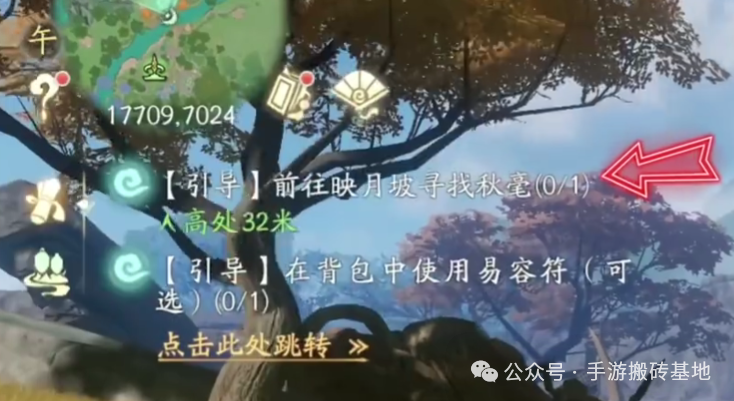 可搬砖的零氪挣钱手游,一部手机就能玩