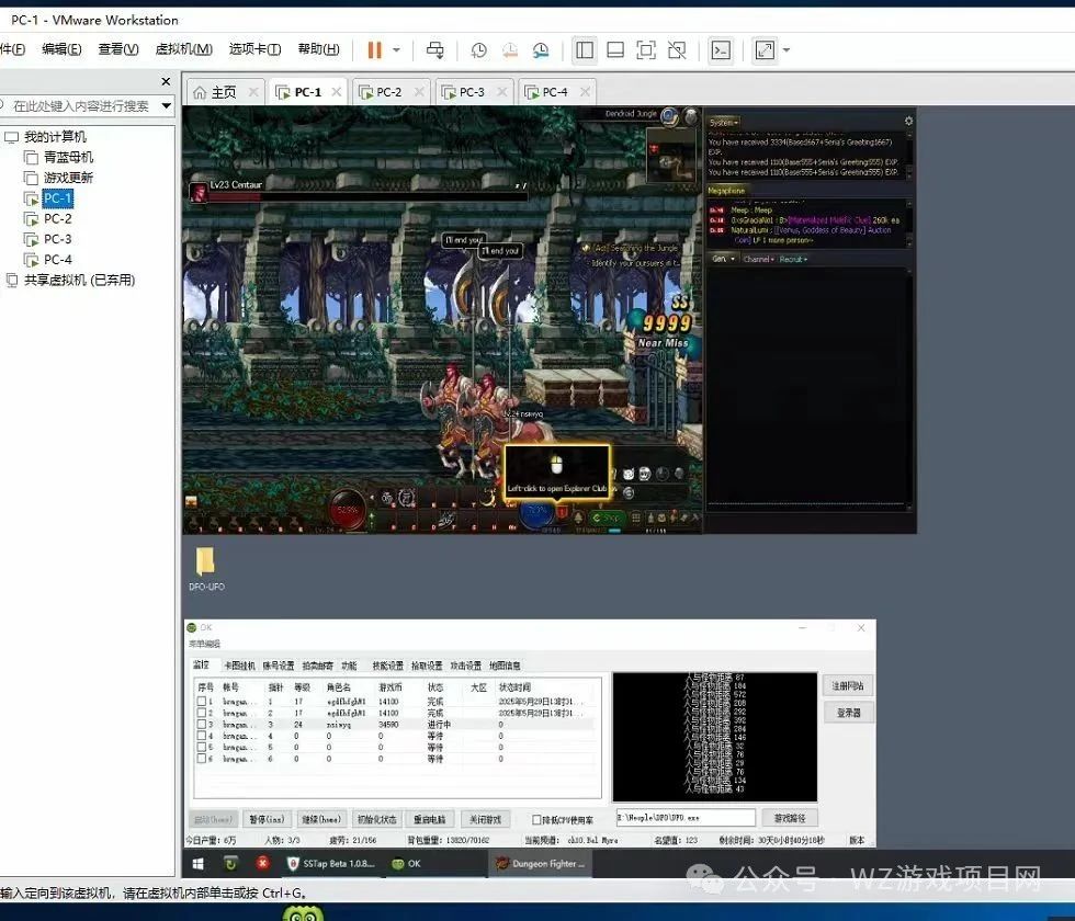 挂机游戏到底是怎么搬砖的?如何搬砖才能收益最大化?