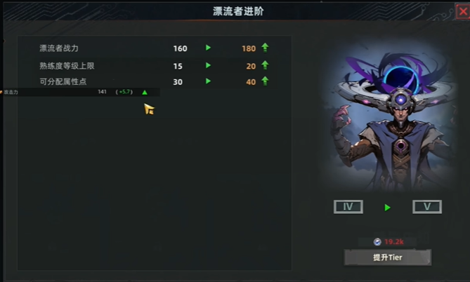 【游戏搬砖921】无烬战争|雾影猎人|星光韩服搬砖情况如何？武林新版本|幻变三职业搬砖表现咋样？